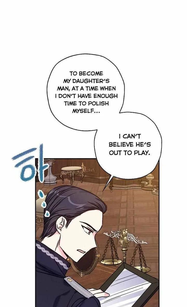 Born as the Daughter of a Wicked Woman Chapter 34 page 7