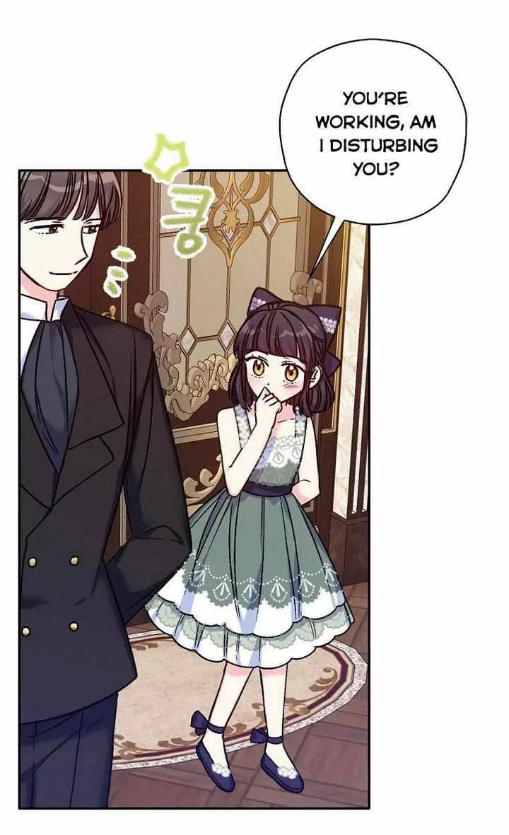 Born as the Daughter of a Wicked Woman Chapter 34 page 13