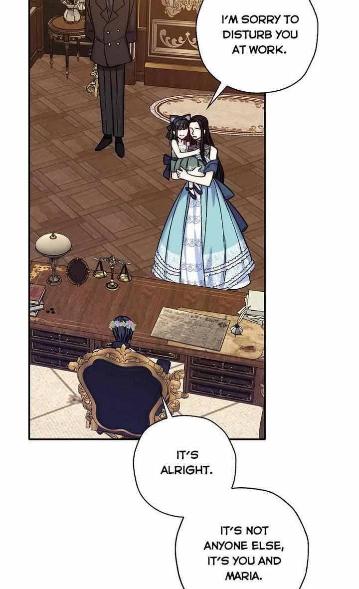 Born as the Daughter of a Wicked Woman Chapter 34 page 24