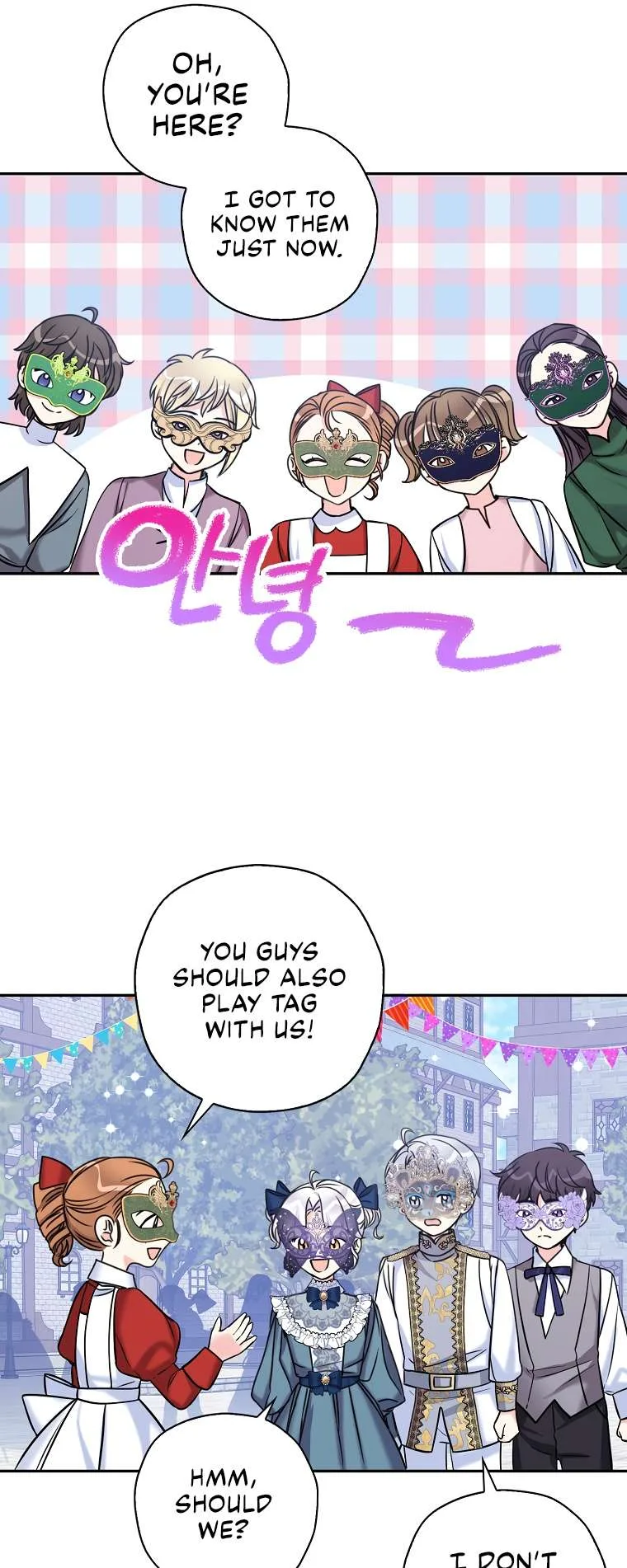 Born as the Daughter of a Wicked Woman Chapter 41 page 25