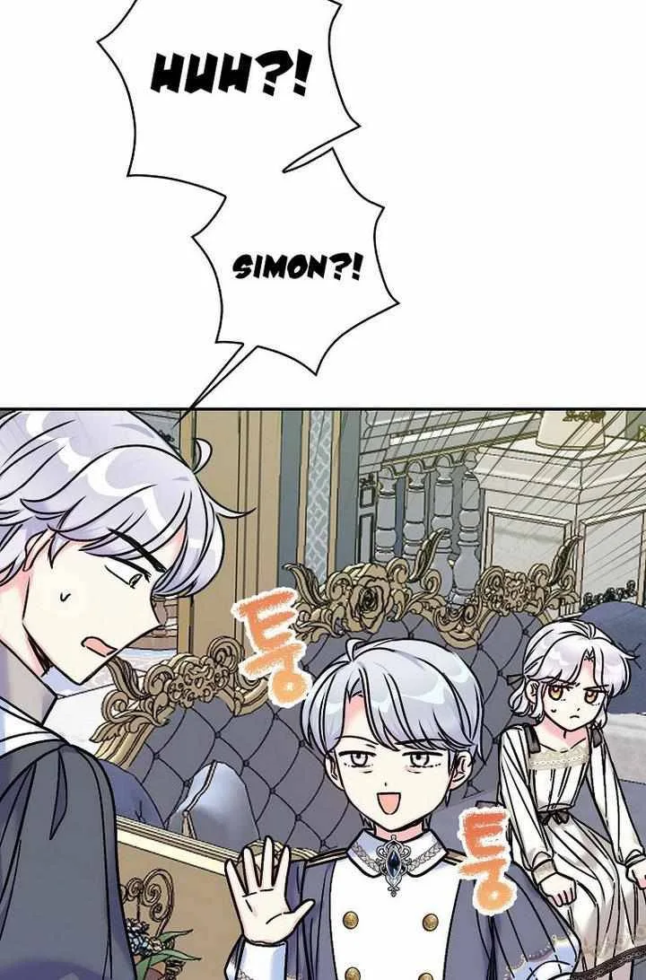 Born as the Daughter of a Wicked Woman Chapter 31 page 71