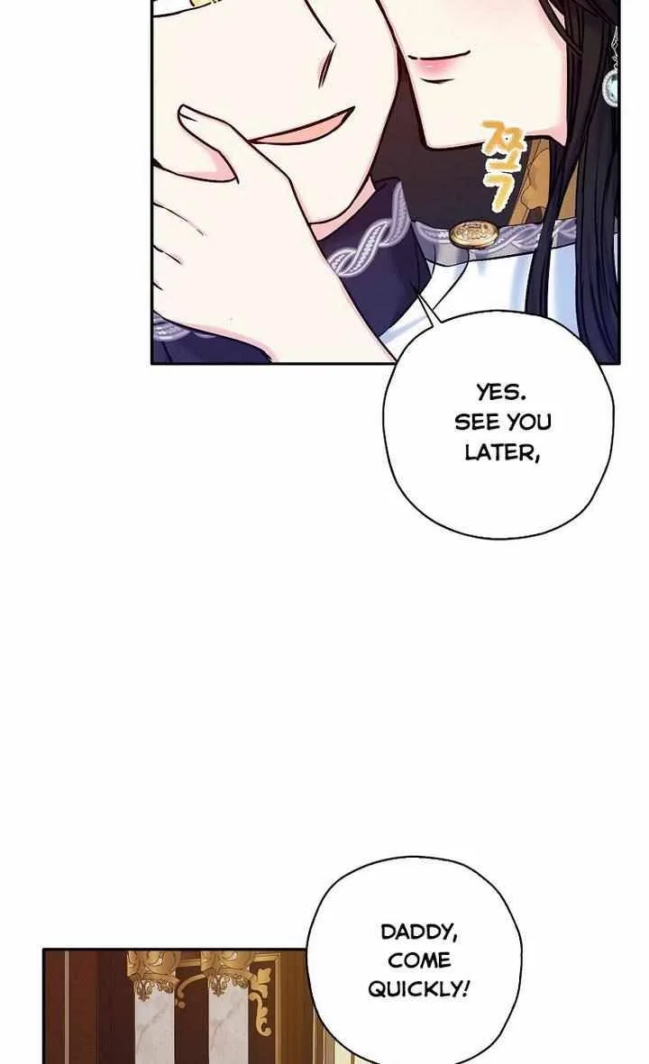 Born as the Daughter of a Wicked Woman Chapter 34 page 26