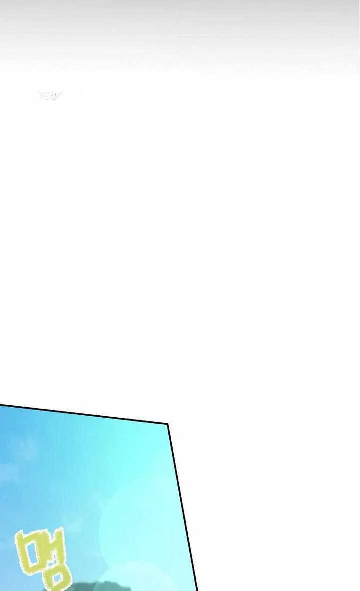 Born as the Daughter of a Wicked Woman Chapter 34 page 40