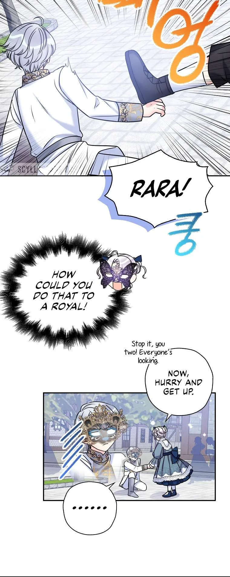 Born as the Daughter of a Wicked Woman Chapter 41 page 30