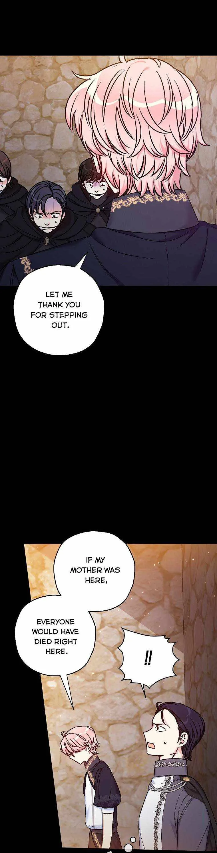 Born as the Daughter of a Wicked Woman Chapter 39 page 17