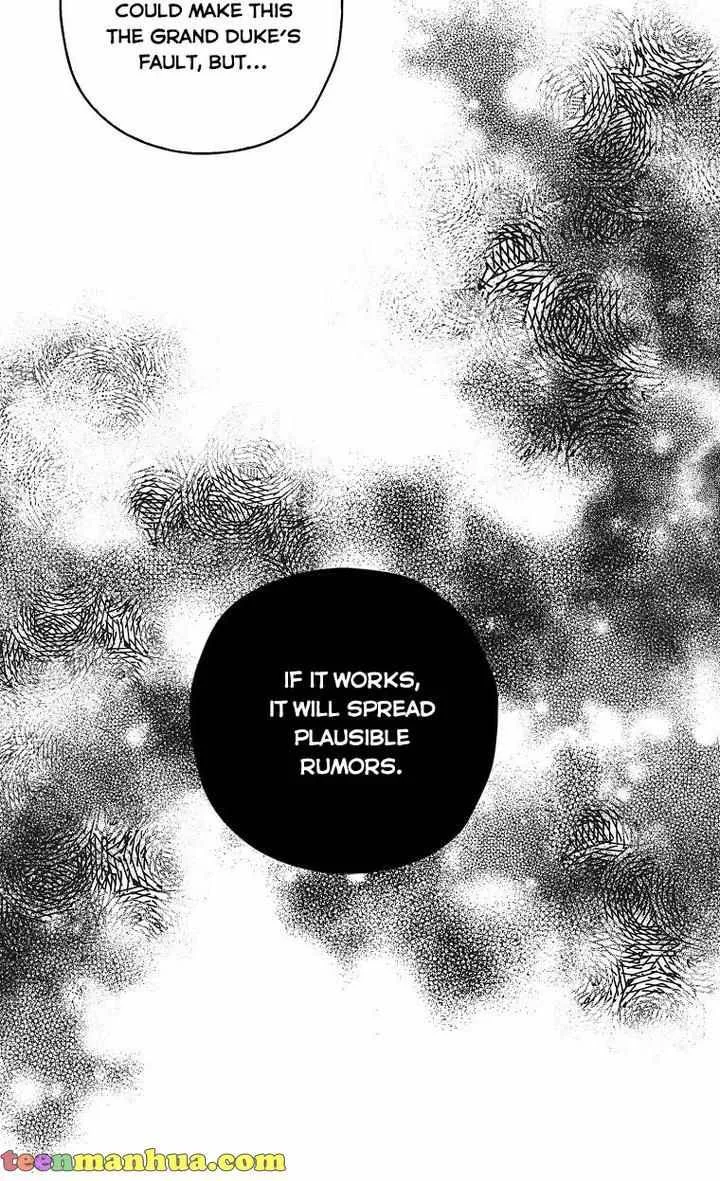 Born as the Daughter of a Wicked Woman Chapter 34 page 34