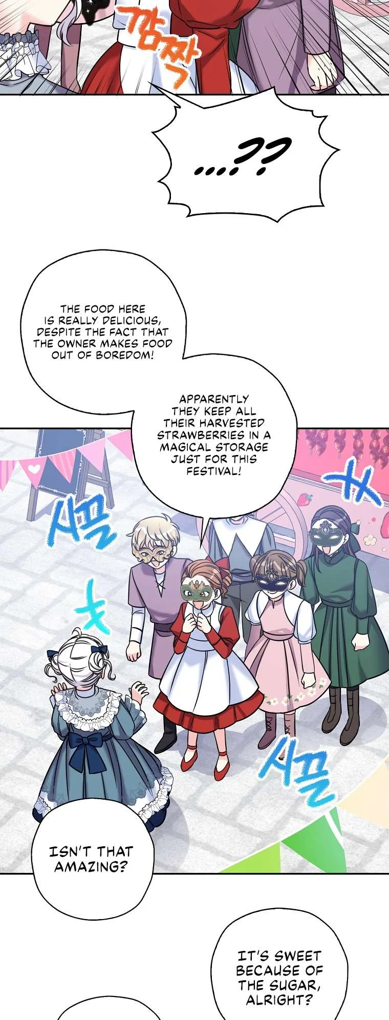 Born as the Daughter of a Wicked Woman Chapter 41 page 21