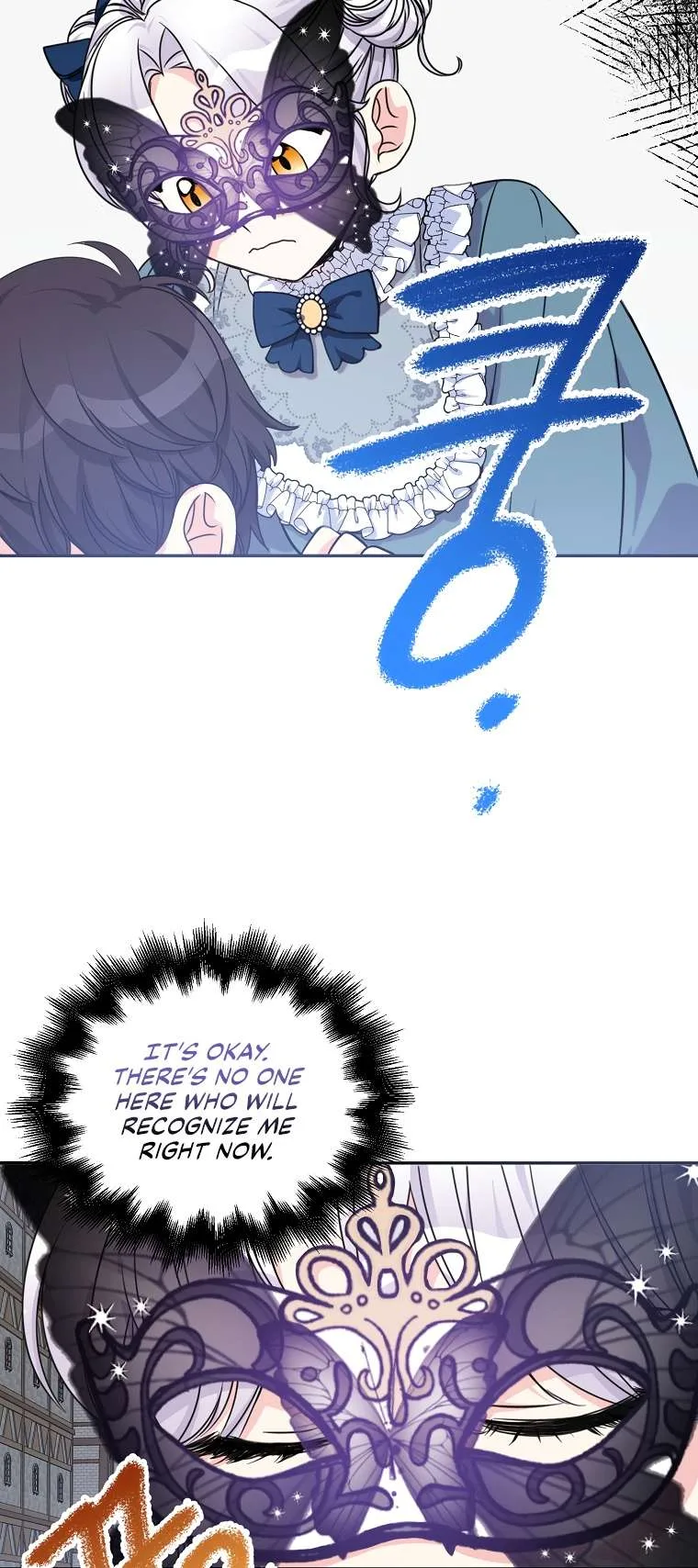 Born as the Daughter of a Wicked Woman Chapter 41 page 39