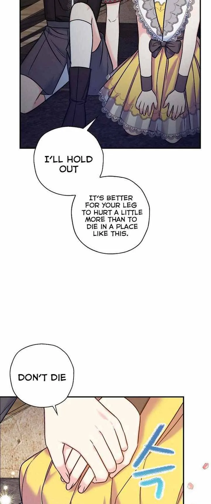 Born as the Daughter of a Wicked Woman Chapter 36 page 7