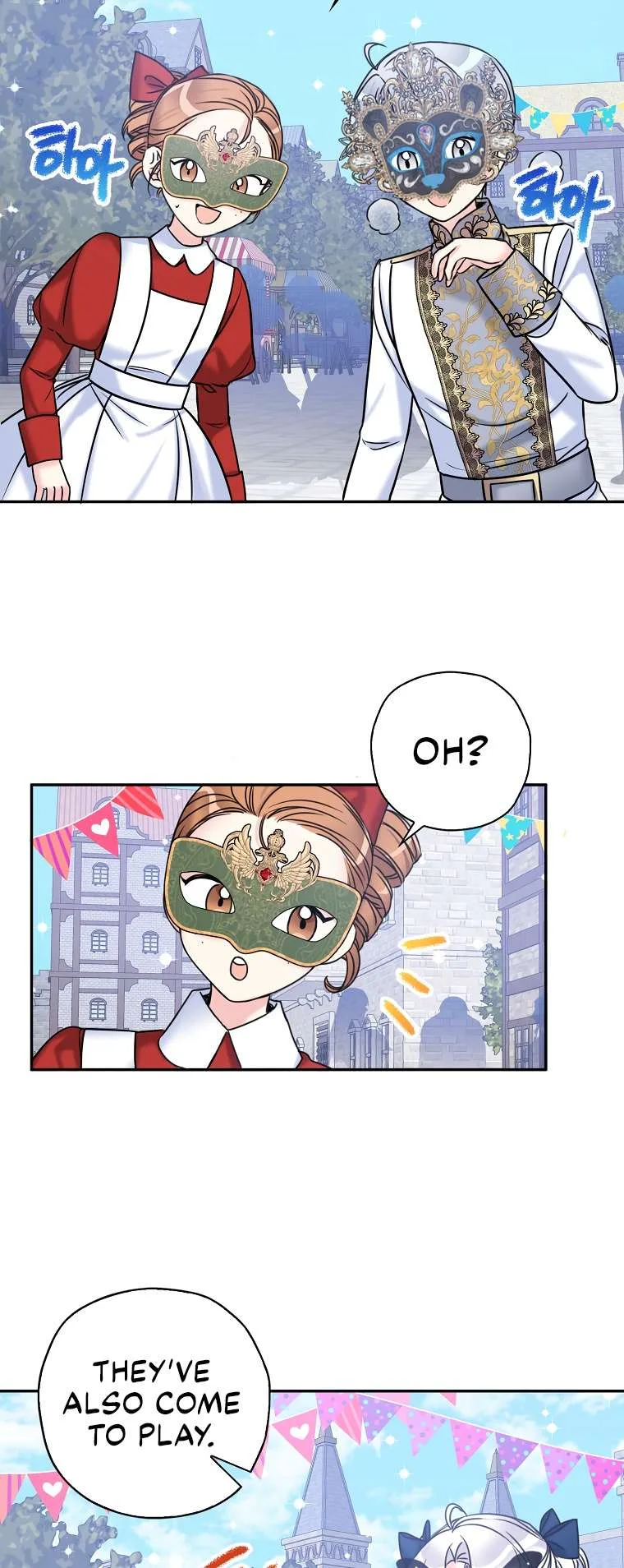 Born as the Daughter of a Wicked Woman Chapter 41 page 35