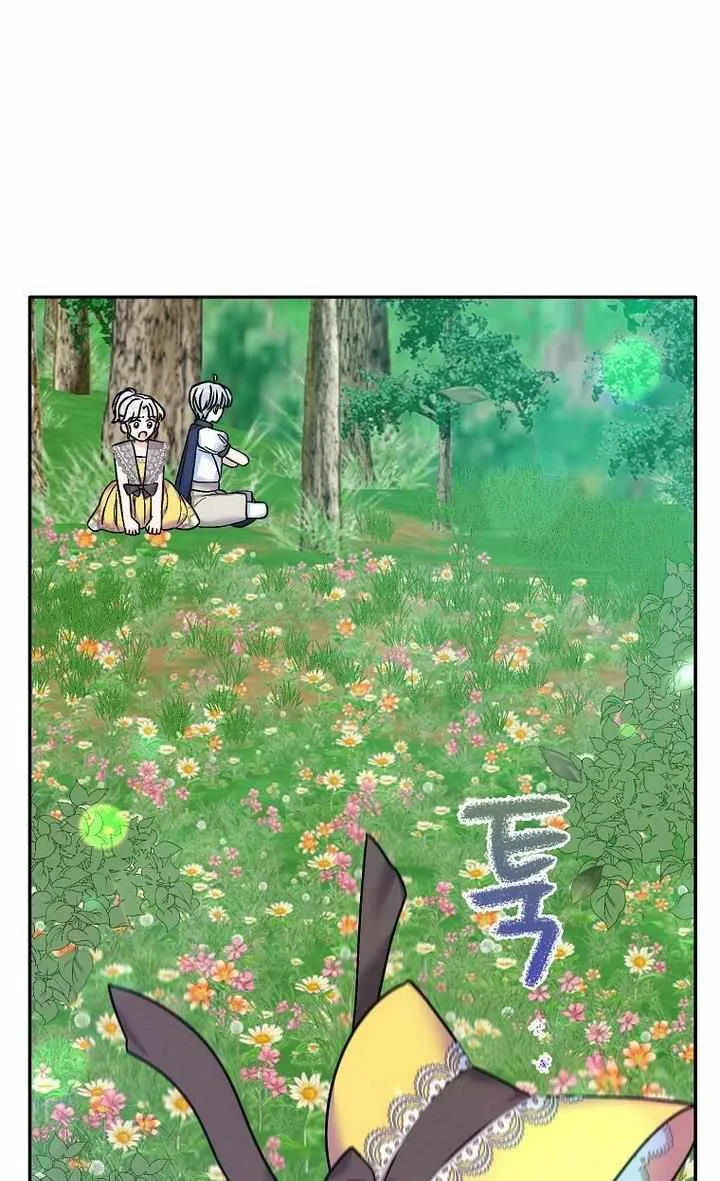 Born as the Daughter of a Wicked Woman Chapter 34 page 72