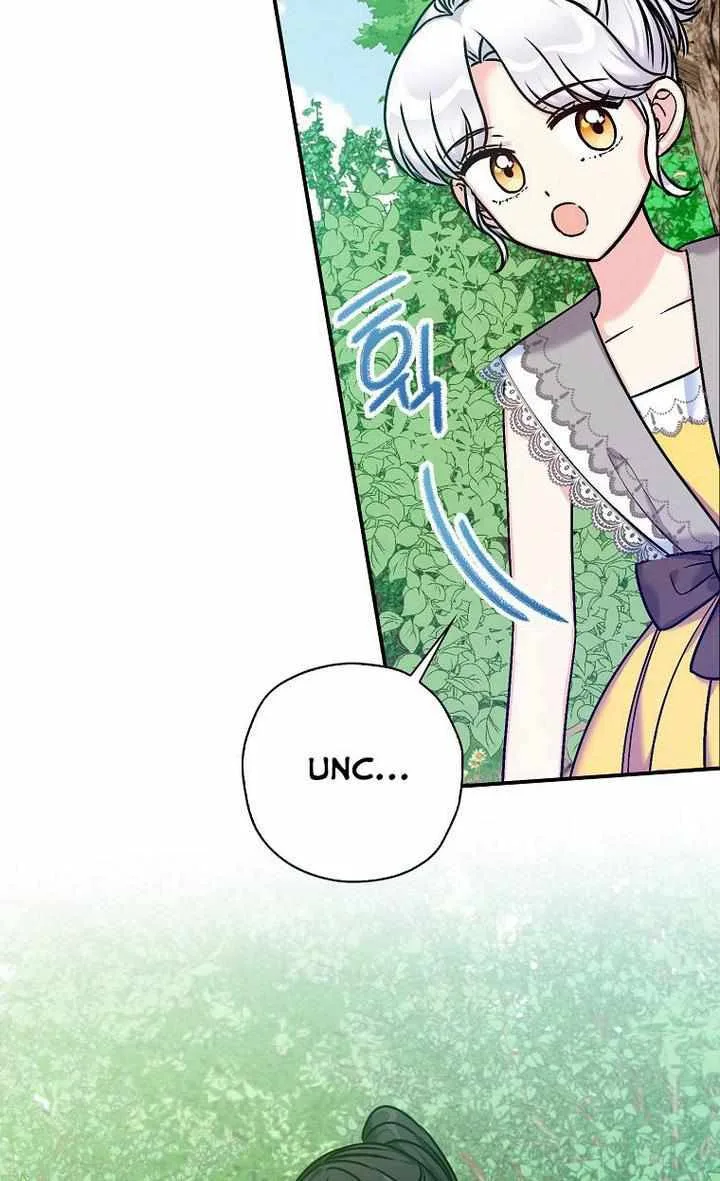 Born as the Daughter of a Wicked Woman Chapter 34 page 81