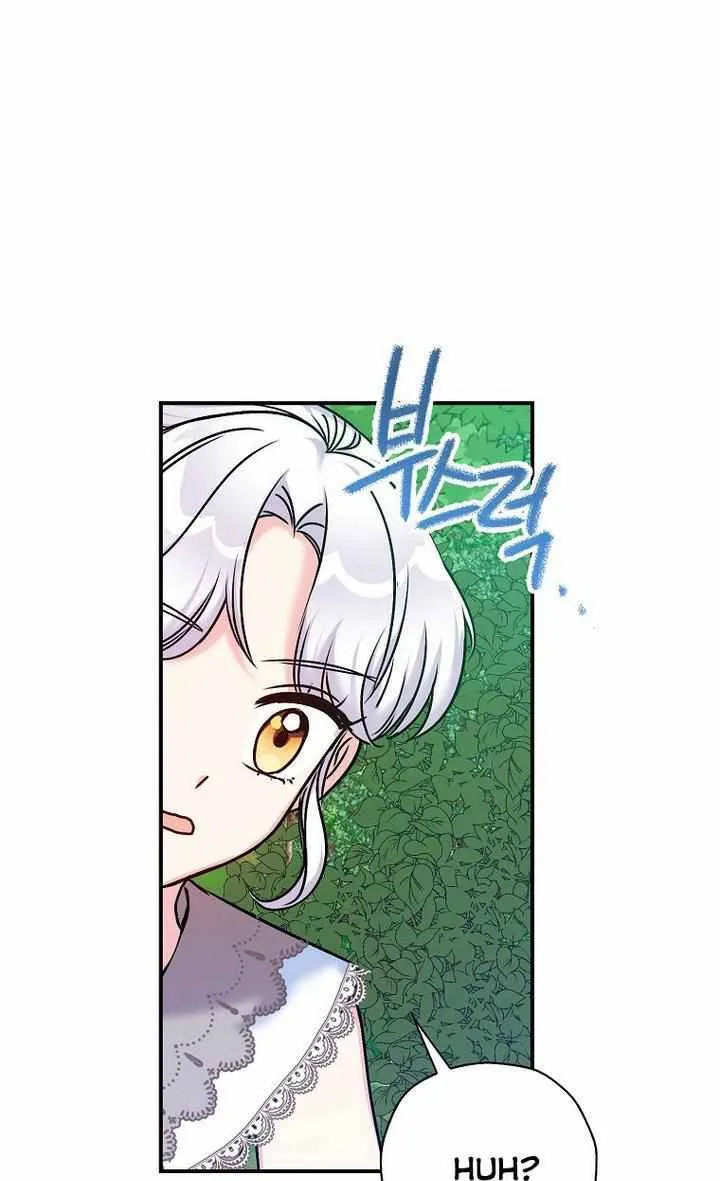 Born as the Daughter of a Wicked Woman Chapter 34 page 78