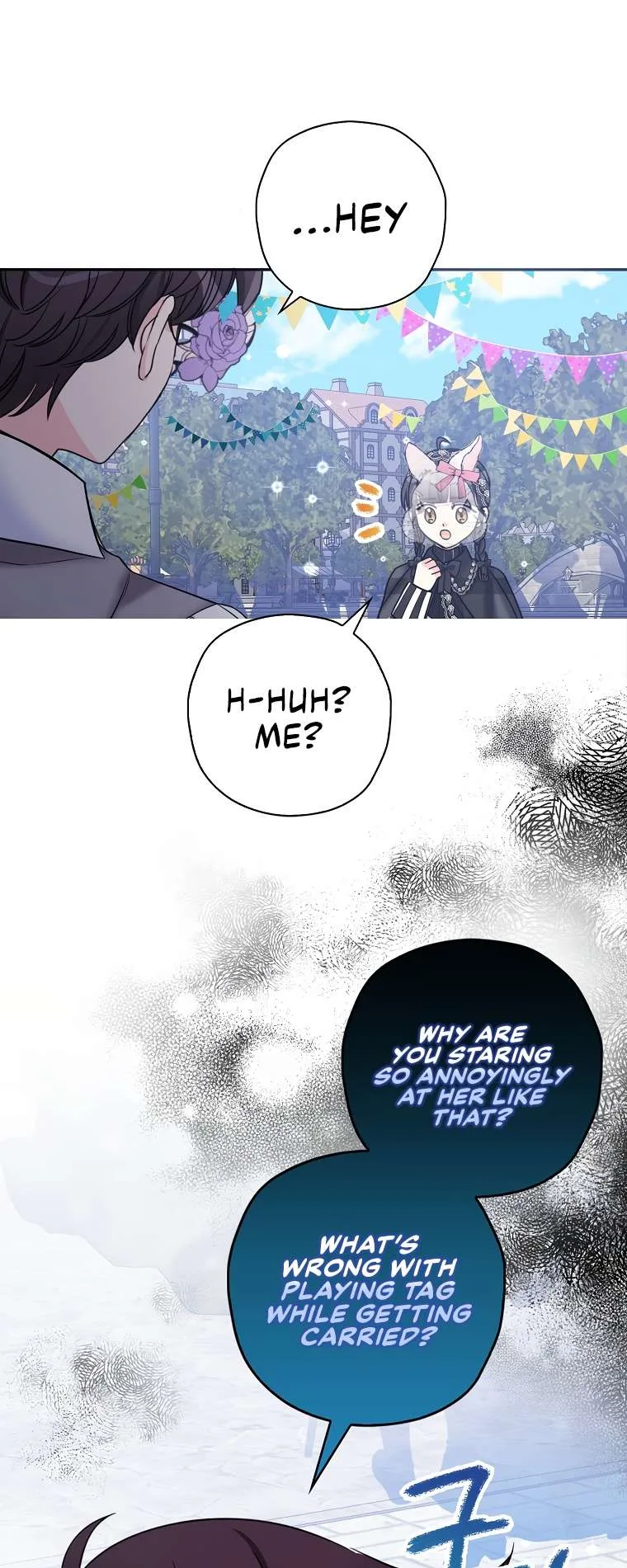 Born as the Daughter of a Wicked Woman Chapter 42 page 15