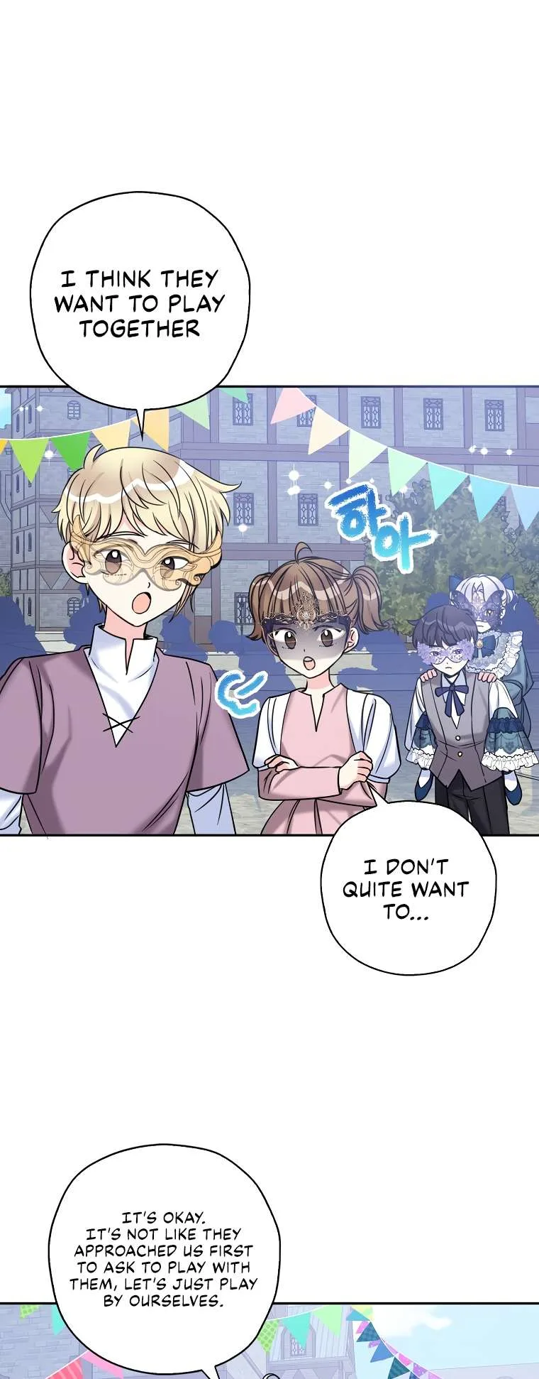Born as the Daughter of a Wicked Woman Chapter 42 page 5