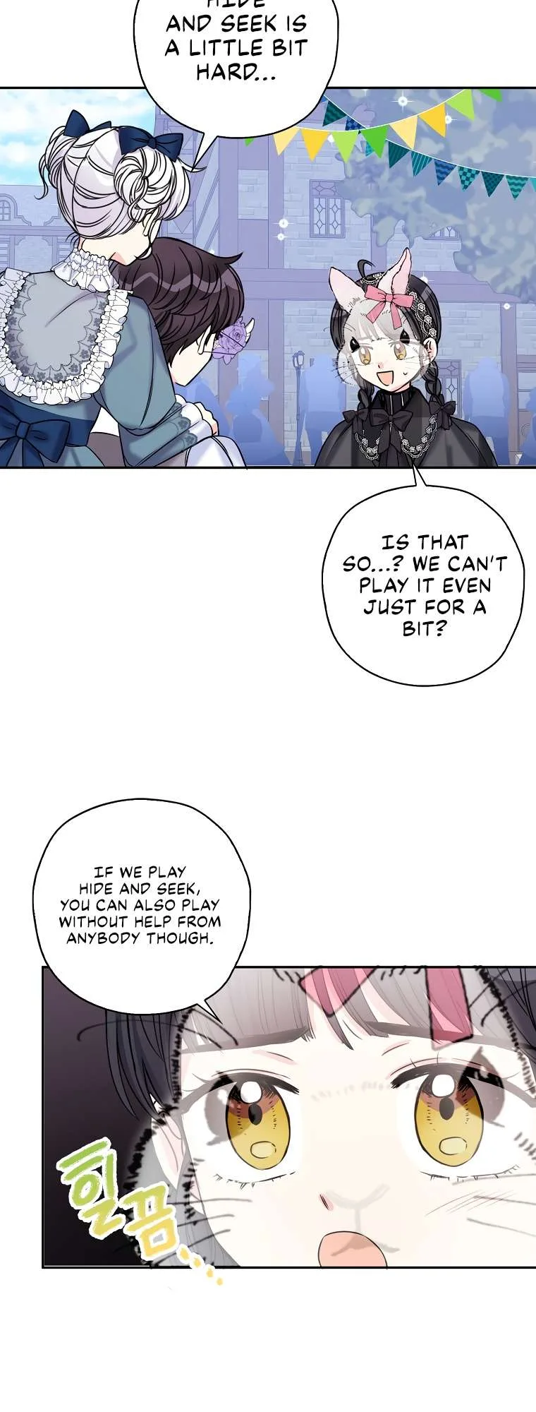 Born as the Daughter of a Wicked Woman Chapter 42 page 13