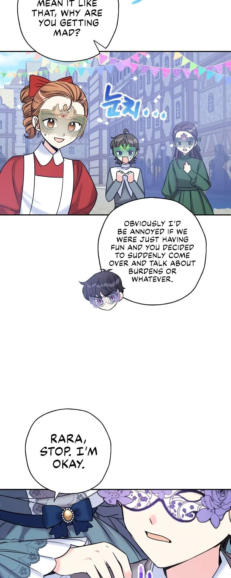 Born as the Daughter of a Wicked Woman Chapter 42 page 18