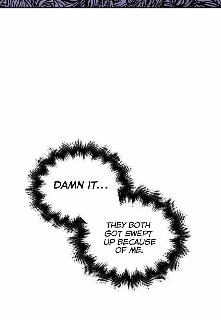 Born as the Daughter of a Wicked Woman Chapter 35 page 15