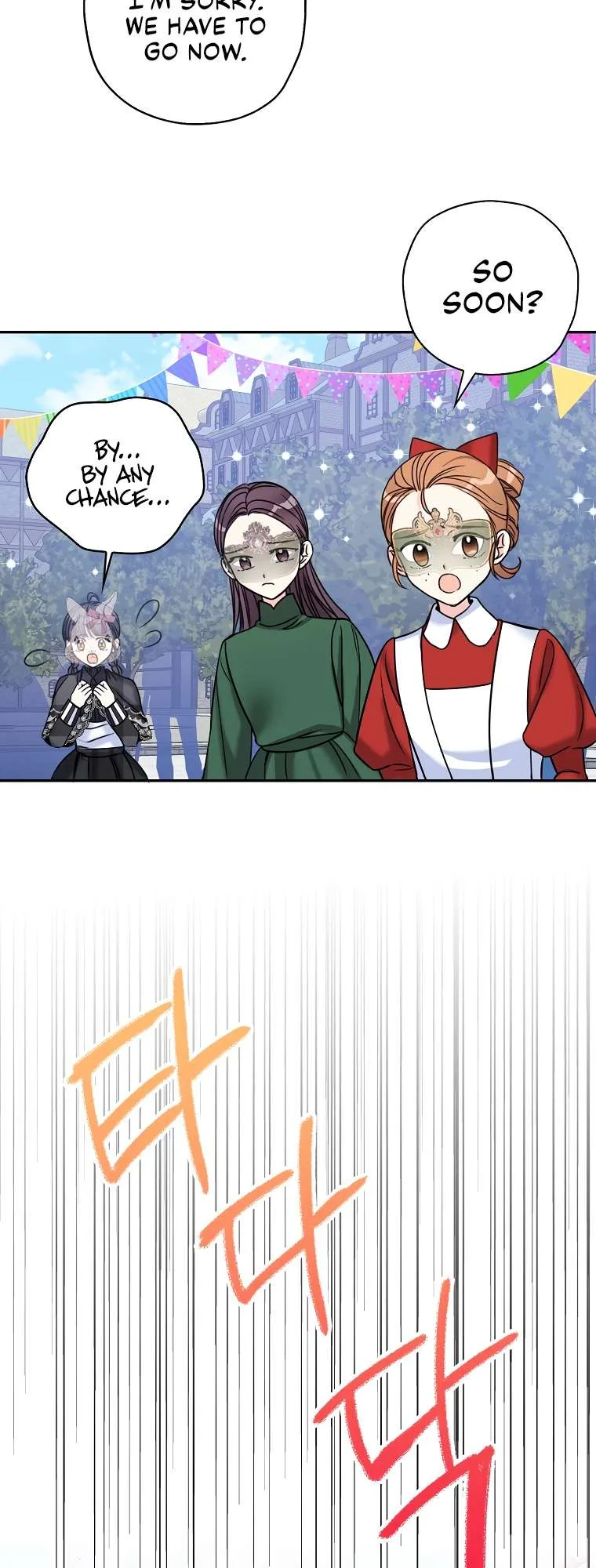 Born as the Daughter of a Wicked Woman Chapter 42 page 25