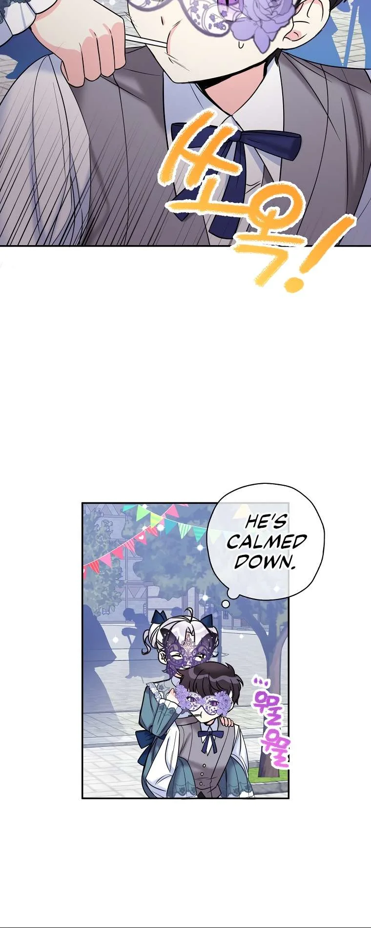 Born as the Daughter of a Wicked Woman Chapter 42 page 20