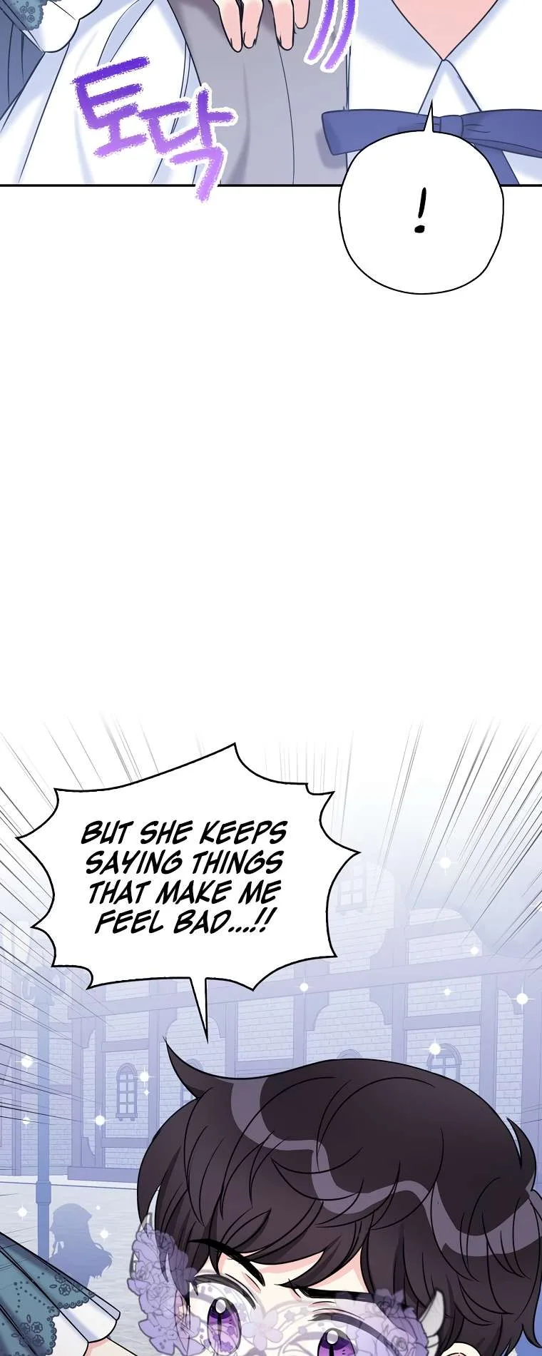 Born as the Daughter of a Wicked Woman Chapter 42 page 19