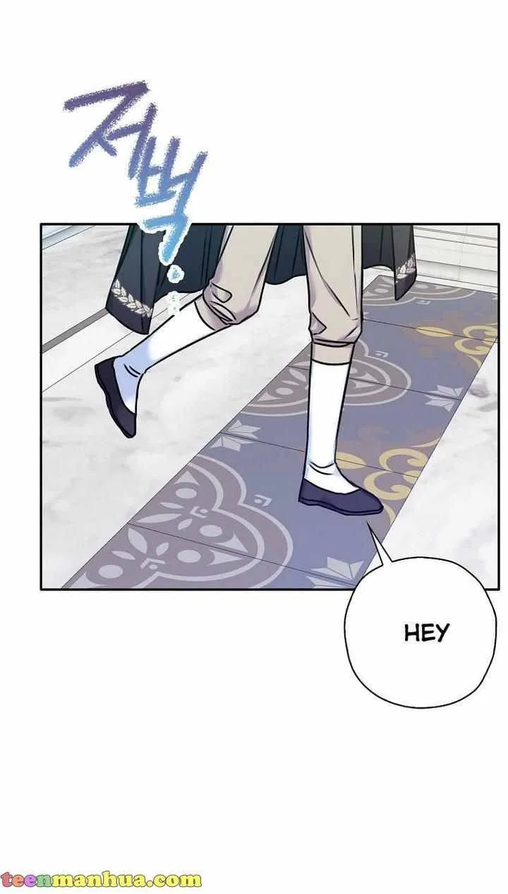 Born as the Daughter of a Wicked Woman Chapter 30 page 50