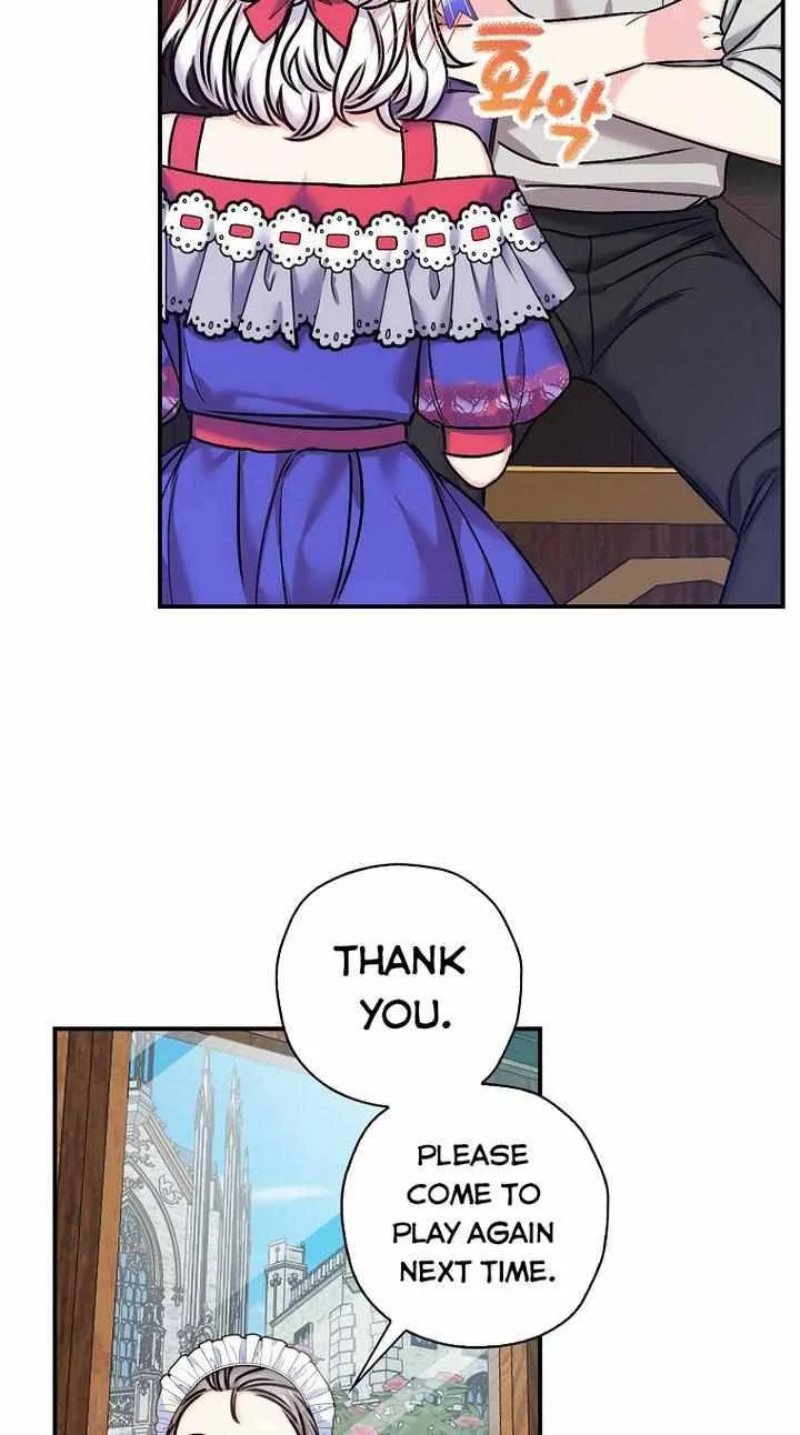 Born as the Daughter of a Wicked Woman Chapter 32 page 25
