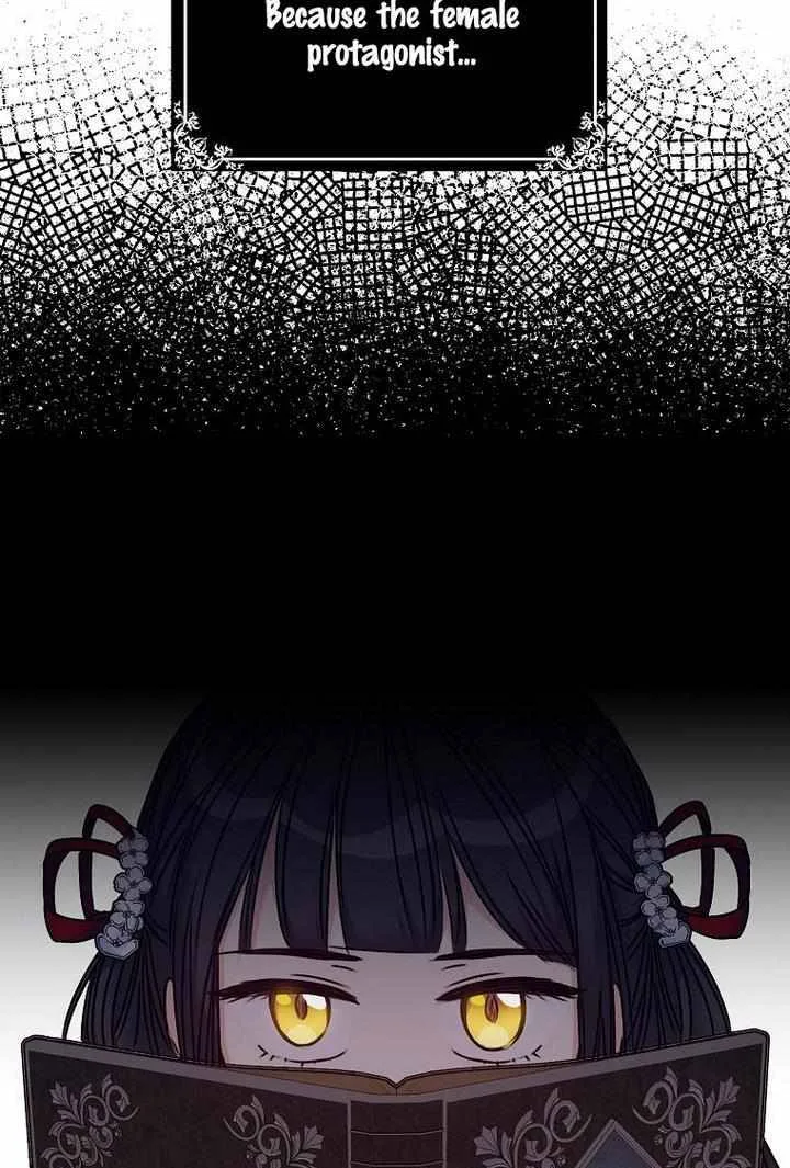 Born as the Daughter of a Wicked Woman Chapter 28 page 17