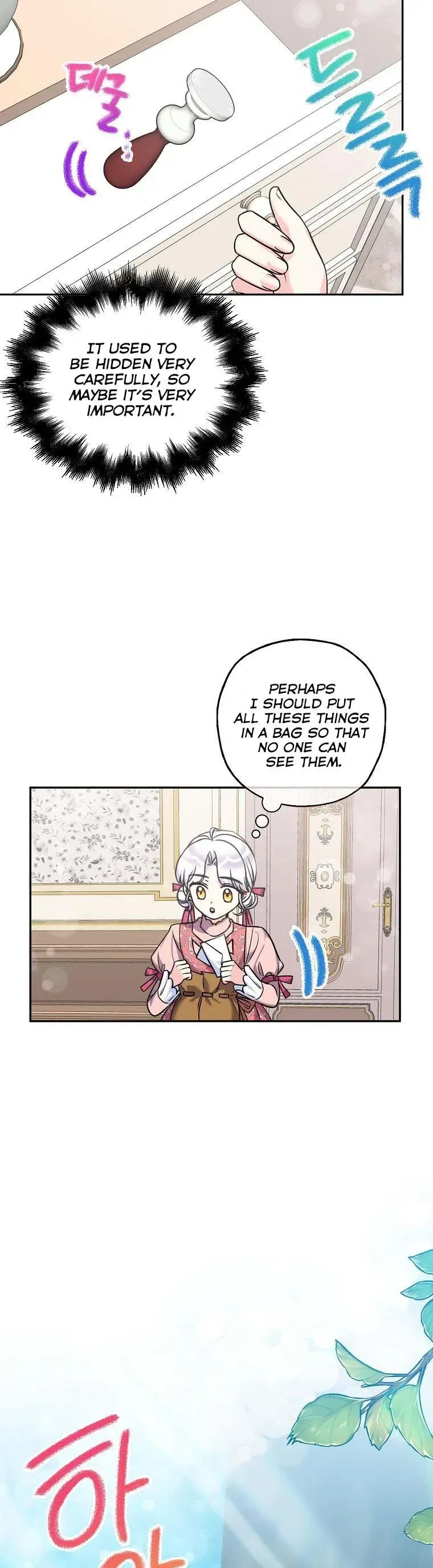 Born as the Daughter of a Wicked Woman Chapter 44 page 11