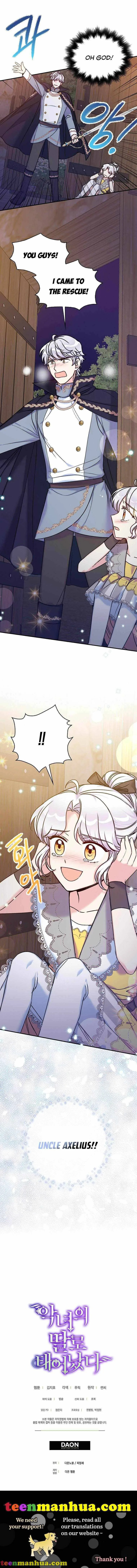Born as the Daughter of a Wicked Woman Chapter 38 page 10