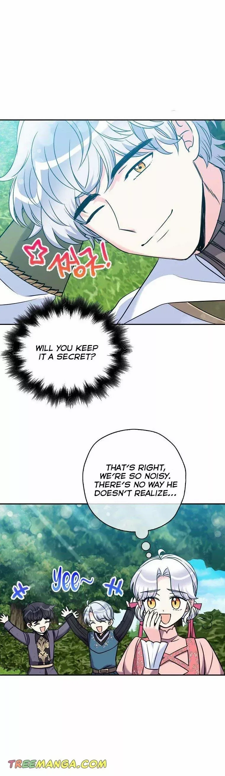 Born as the Daughter of a Wicked Woman Chapter 44 page 22