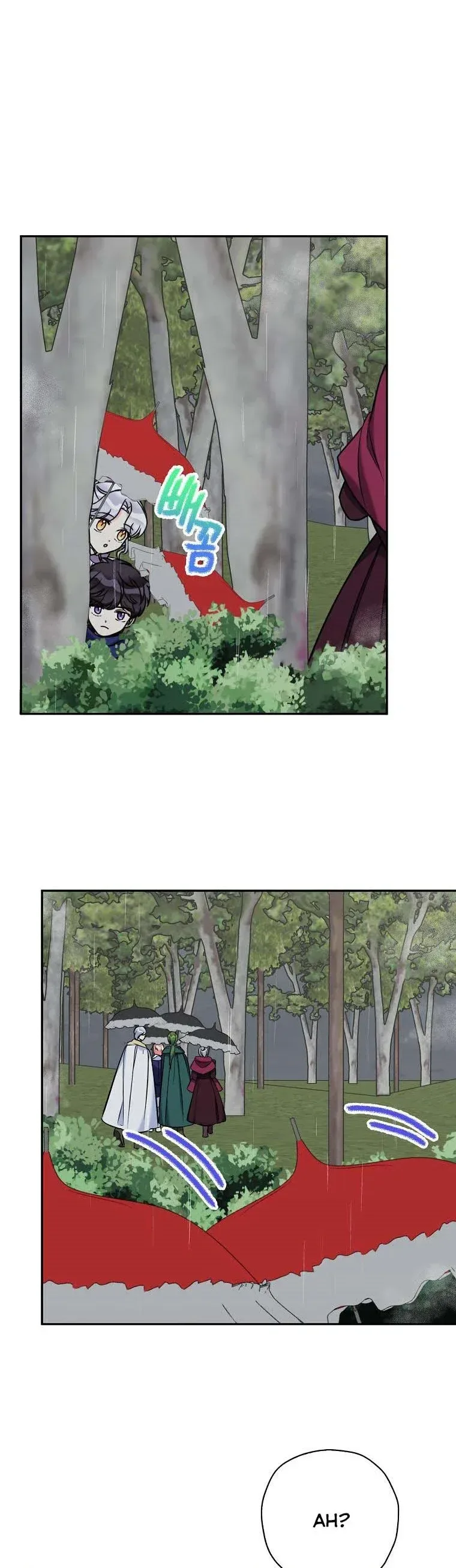 Born as the Daughter of a Wicked Woman Chapter 44 page 30