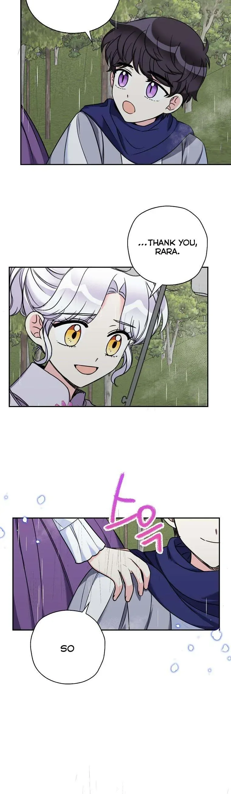 Born as the Daughter of a Wicked Woman Chapter 44 page 36