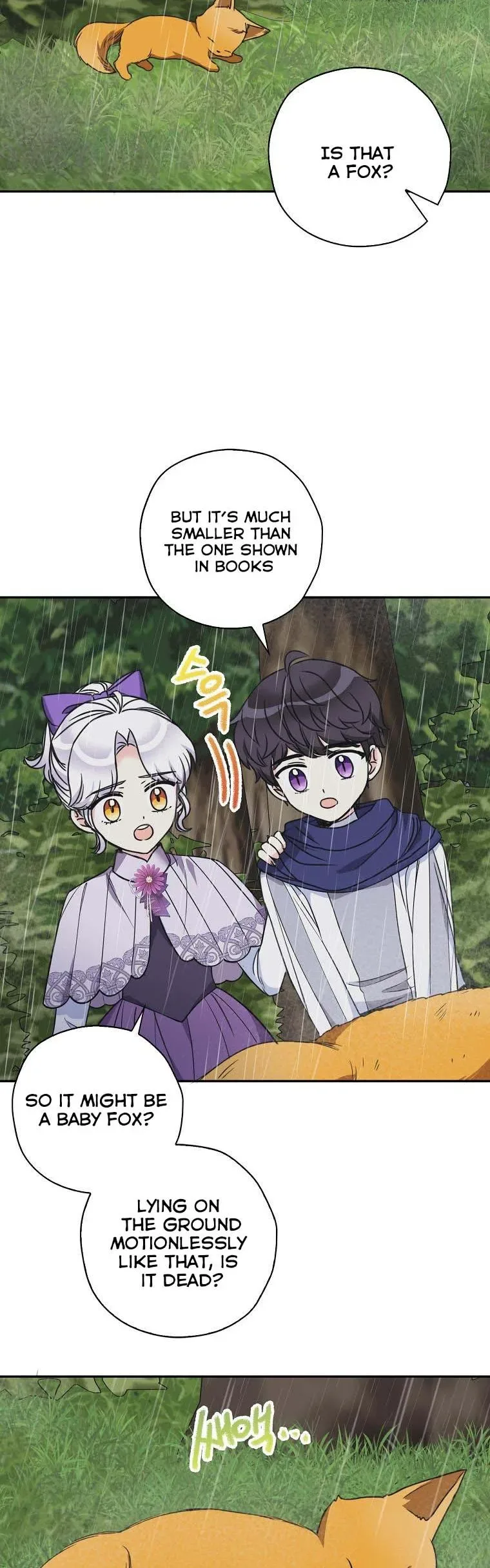 Born as the Daughter of a Wicked Woman Chapter 45 page 5