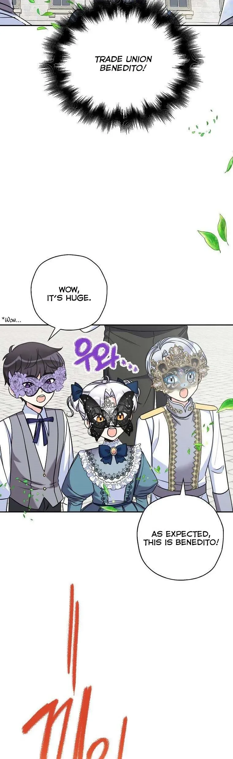 Born as the Daughter of a Wicked Woman Chapter 43 page 12