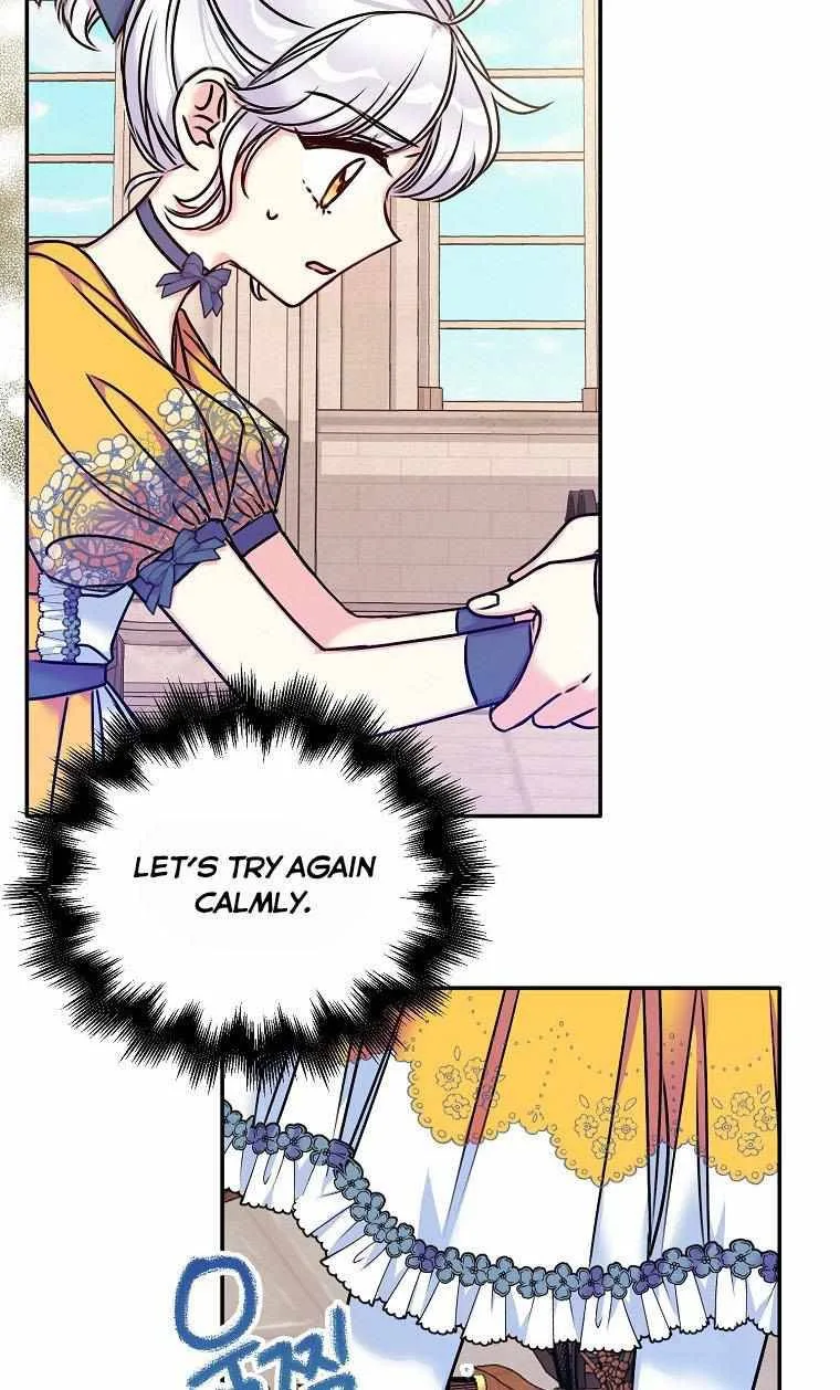 Born as the Daughter of a Wicked Woman Chapter 29 page 86