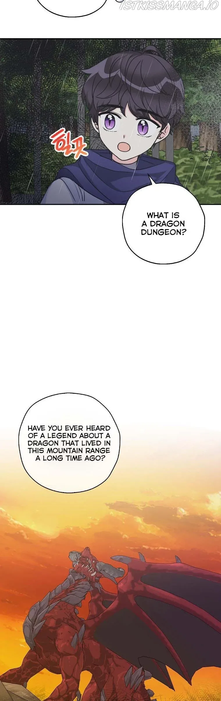 Born as the Daughter of a Wicked Woman Chapter 45.5 page 10