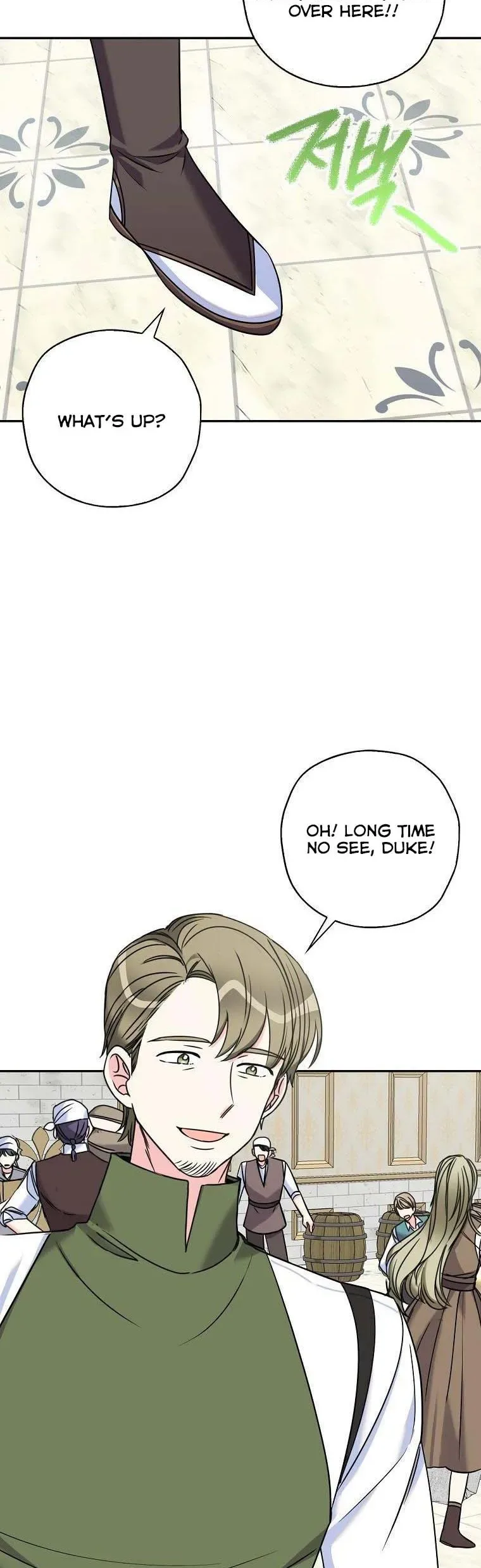 Born as the Daughter of a Wicked Woman Chapter 43 page 15
