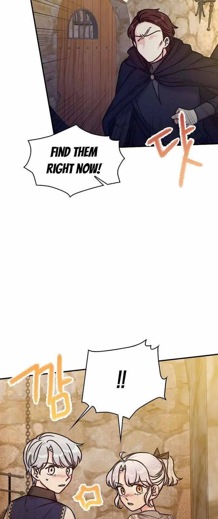 Born as the Daughter of a Wicked Woman Chapter 36 page 34