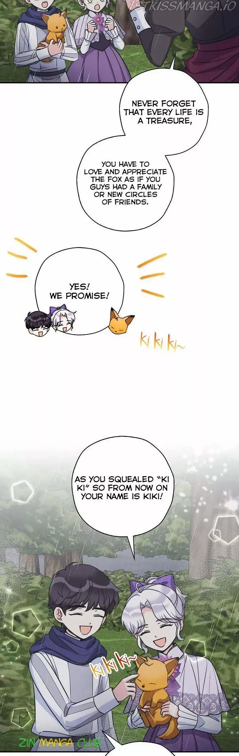 Born as the Daughter of a Wicked Woman Chapter 45.5 page 8