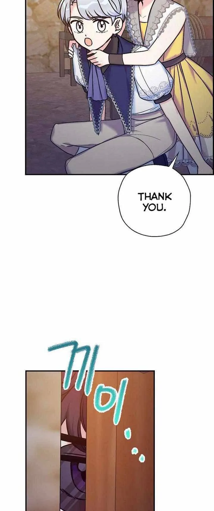 Born as the Daughter of a Wicked Woman Chapter 36 page 37