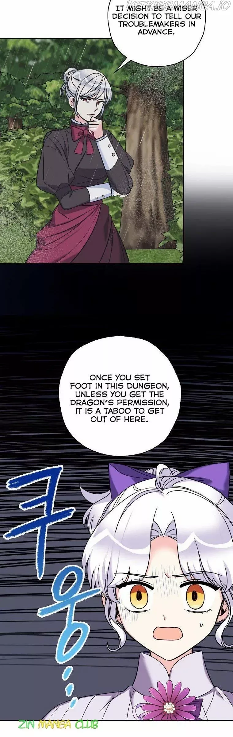 Born as the Daughter of a Wicked Woman Chapter 45.5 page 12