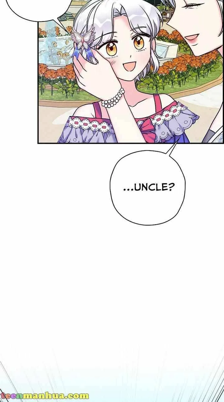 Born as the Daughter of a Wicked Woman Chapter 32 page 49