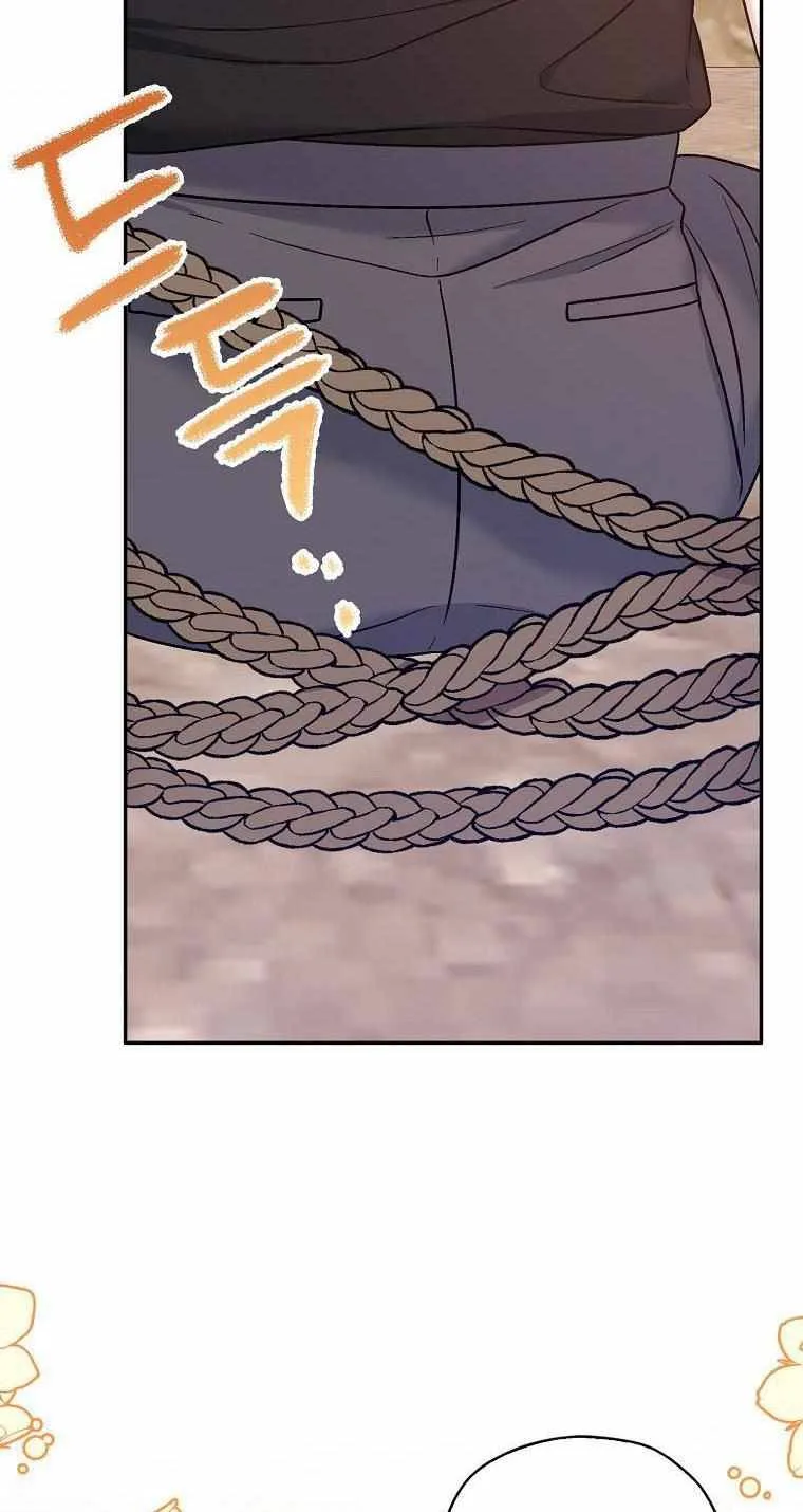 Born as the Daughter of a Wicked Woman Chapter 35 page 47