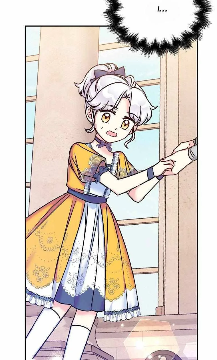 Born as the Daughter of a Wicked Woman Chapter 29 page 94