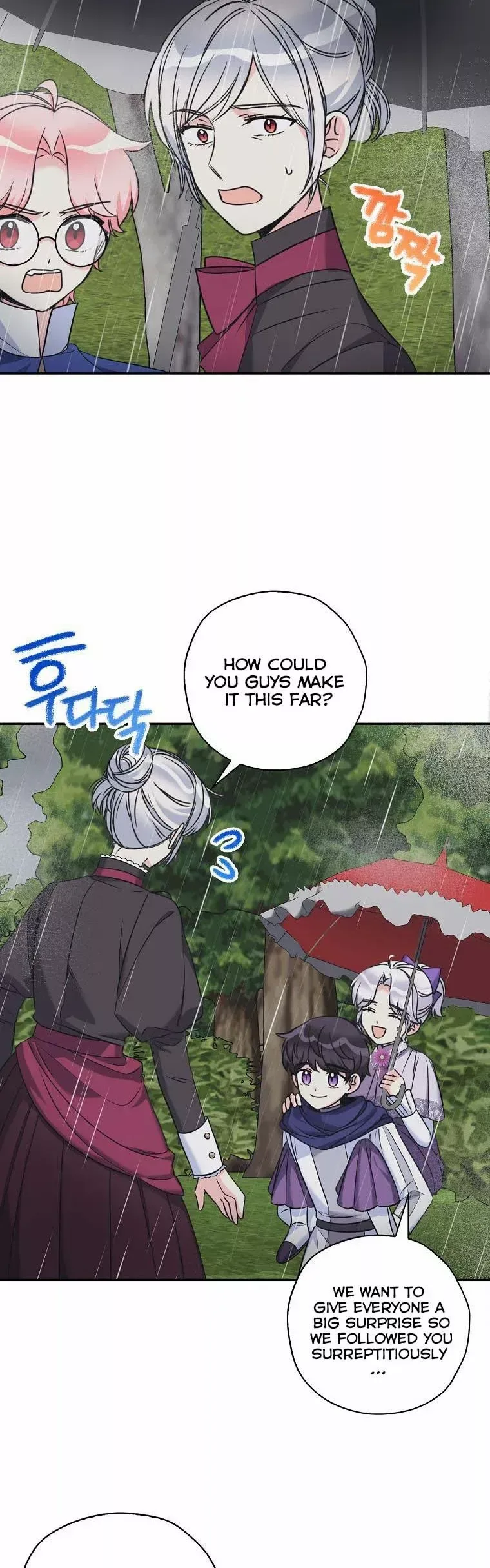 Born as the Daughter of a Wicked Woman Chapter 45 page 19
