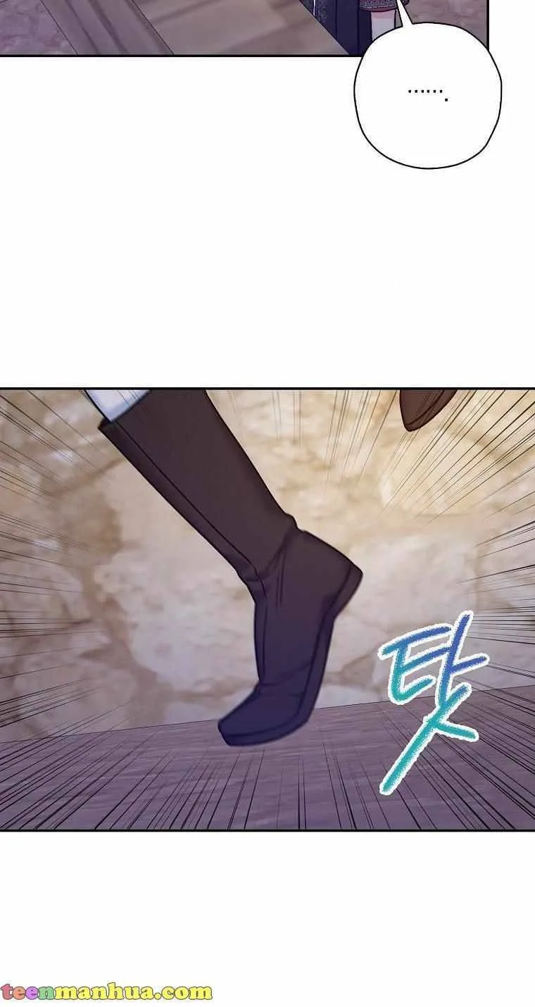 Born as the Daughter of a Wicked Woman Chapter 35 page 54