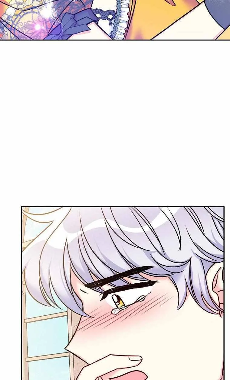 Born as the Daughter of a Wicked Woman Chapter 29 page 96