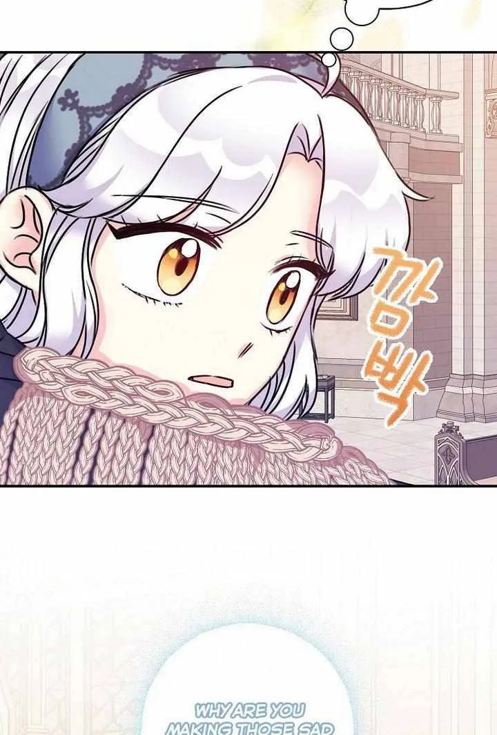Born as the Daughter of a Wicked Woman Chapter 28 page 55