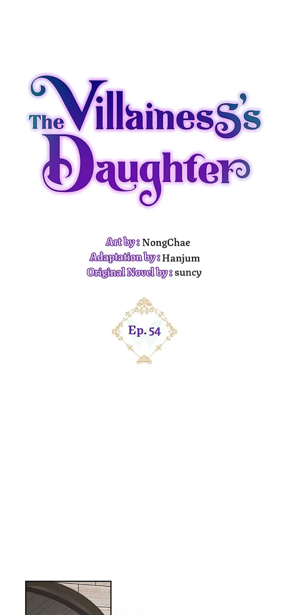 Born as the Daughter of a Wicked Woman Chapter 54 page 8